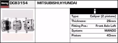 Тормозной суппорт REMY купить
