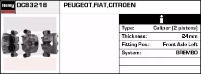 Тормозной суппорт REMY купить