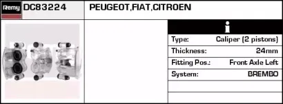 Тормозной суппорт REMY купить