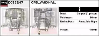 Тормозной суппорт REMY купить