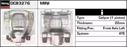 Тормозной суппорт REMY купить