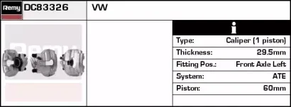 Тормозной суппорт REMY купить