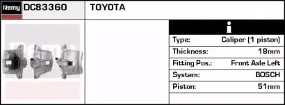 Тормозной суппорт REMY купить