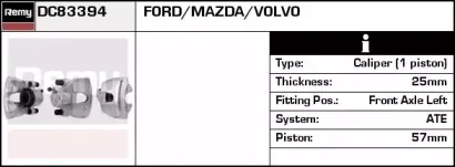 Тормозной суппорт REMY купить