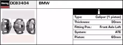 Тормозной суппорт REMY купить