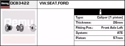 Тормозной суппорт REMY купить