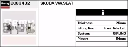 Тормозной суппорт REMY купить