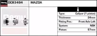Тормозной суппорт REMY купить