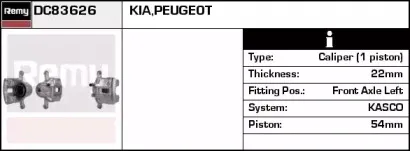 Тормозной суппорт REMY купить