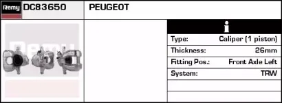 Тормозной суппорт REMY купить