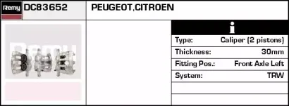 Тормозной суппорт REMY купить