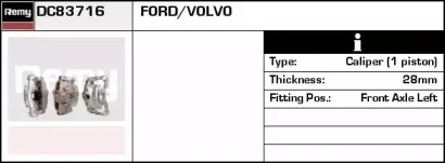 Тормозной суппорт REMY купить
