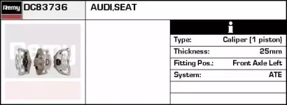 Тормозной суппорт REMY купить