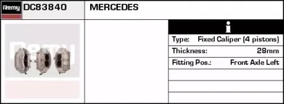 Тормозной суппорт REMY купить