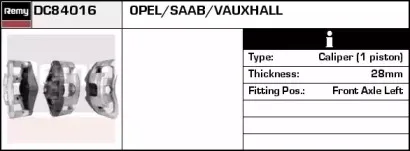 Тормозной суппорт REMY купить