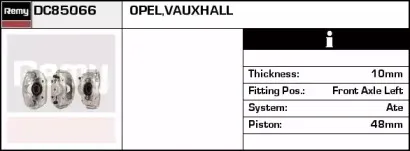 Тормозной суппорт REMY купить