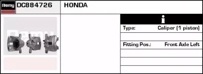 Тормозной суппорт REMY купить