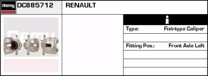 Тормозной суппорт REMY купить