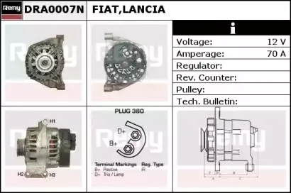 Генератор REMY купить