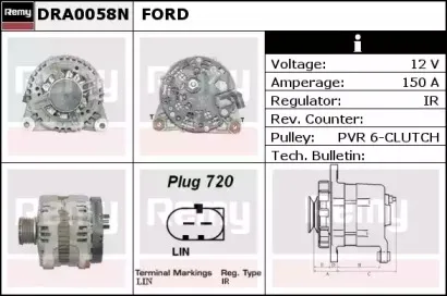 Генератор REMY купить