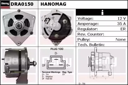 Генератор REMY купить