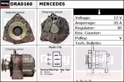 Генератор REMY купить