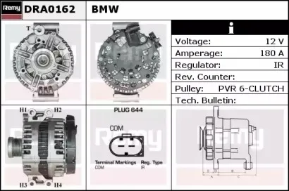 Генератор REMY купить