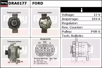 Генератор REMY купить