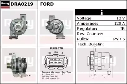 Генератор REMY купить