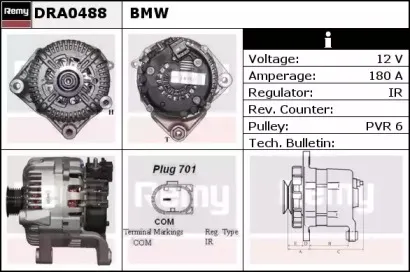 Генератор REMY купить