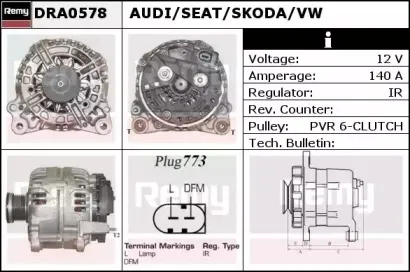 Генератор REMY купить