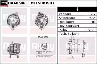 Генератор REMY купить