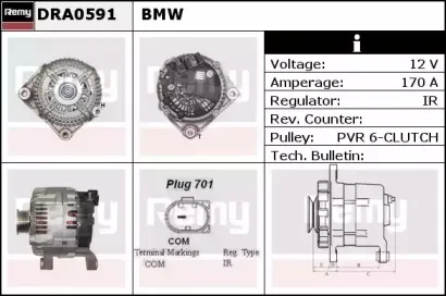 Генератор REMY купить