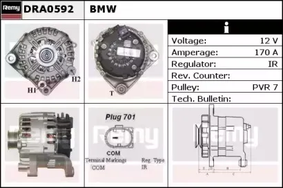 Генератор REMY купить
