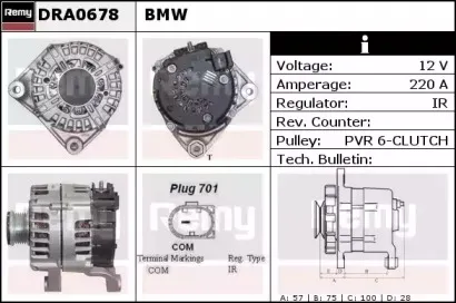 Генератор REMY купить