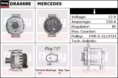 Генератор REMY купить