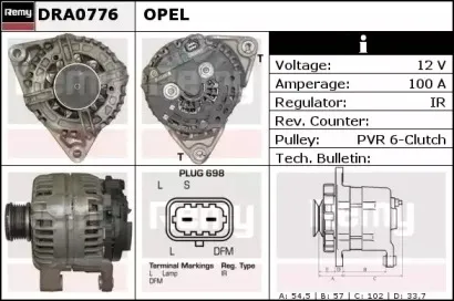 Генератор REMY купить