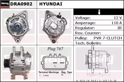 Генератор REMY купить