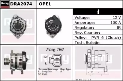 Генератор REMY купить