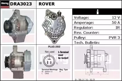 Генератор REMY купить