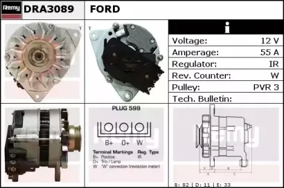Генератор REMY купить