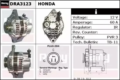 Генератор REMY купить