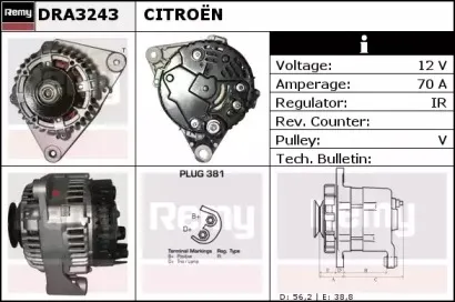 Генератор REMY купить