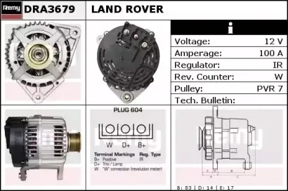Генератор REMY купить