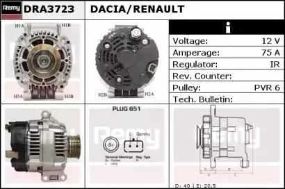 Генератор REMY купить
