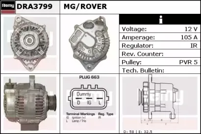 Генератор REMY купить