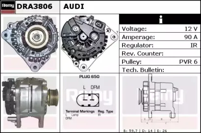 Генератор REMY купить