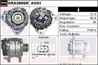 Генератор REMY купить