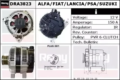 Генератор REMY купить