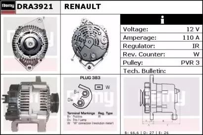 Генератор REMY купить